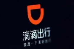 7分钟科普!萍乡工厂工资怎样_哔哩哔哩-3